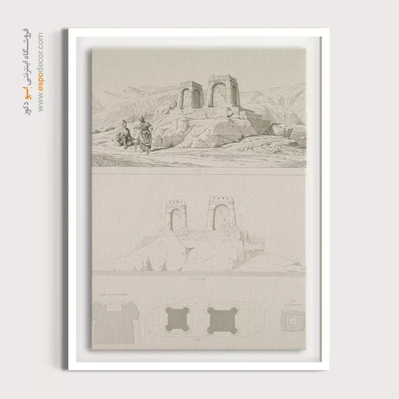 تابلو ایران قدیم