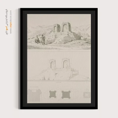 تابلو ایران قدیم - اسپو دکور