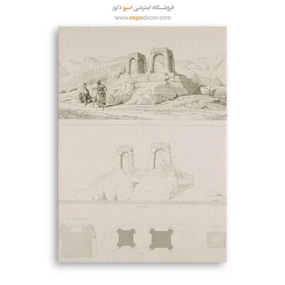 تابلو ایران قدیم