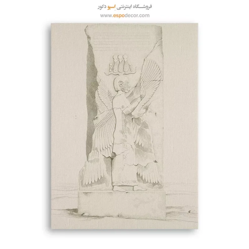 تابلو ایران قدیم
