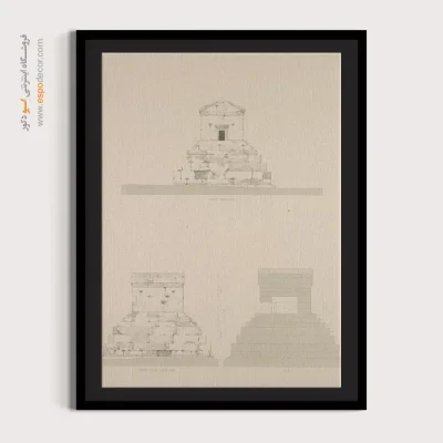 تابلو ایران قدیم - اسپو دکور