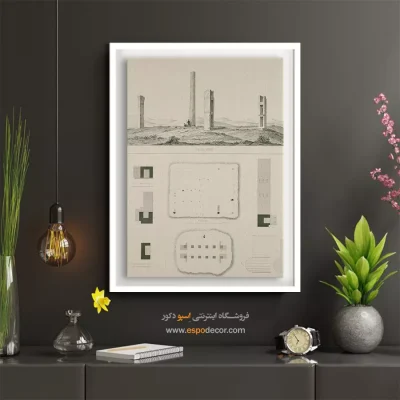 تابلو ایران قدیم - اسپو دکور