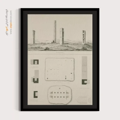 تابلو ایران قدیم - اسپو دکور