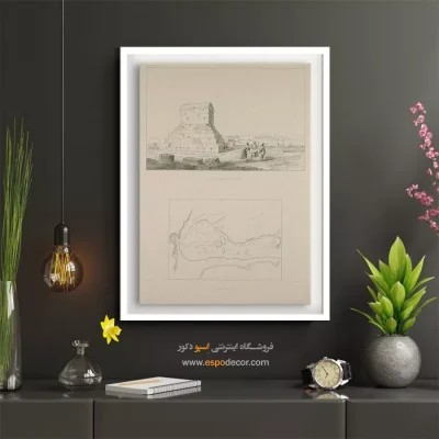 تابلو ایران قدیم - اسپو دکور