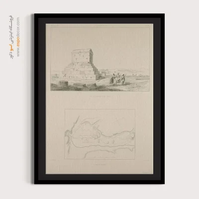 تابلو ایران قدیم - اسپو دکور