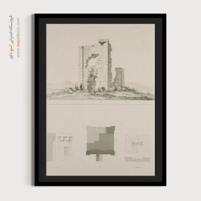 تابلو ایران قدیم - اسپو دکور