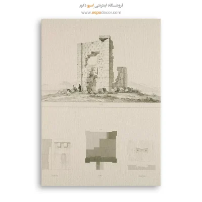 تابلو ایران قدیم - اسپو دکور