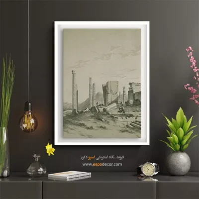 تابلو ایران قدیم - اسپو دکور