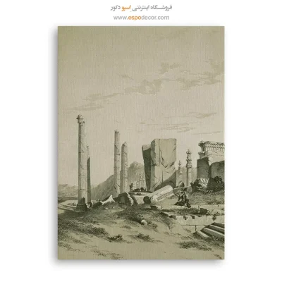 تابلو ایران قدیم