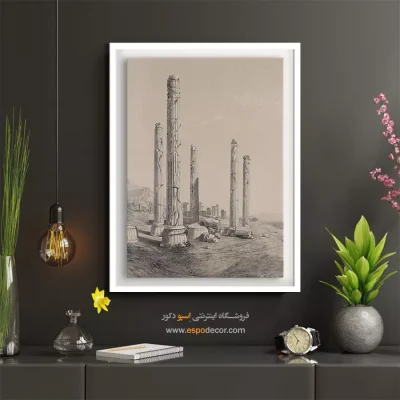 تابلو ایران قدیم - اسپو دکور