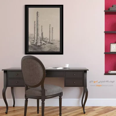 تابلو ایران قدیم - اسپو دکور