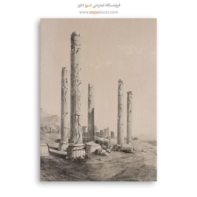 تابلو ایران قدیم