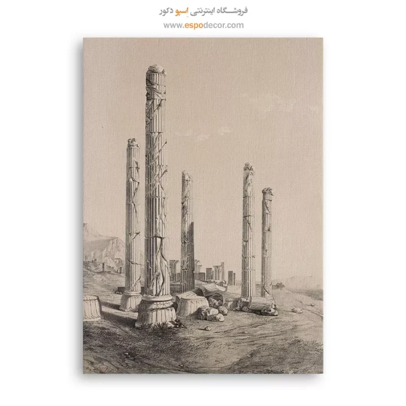 تابلو ایران قدیم