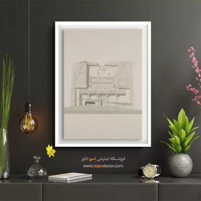 تابلو ایران قدیم - اسپو دکور