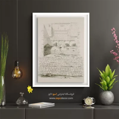 تابلو ایران قدیم - اسپو دکور