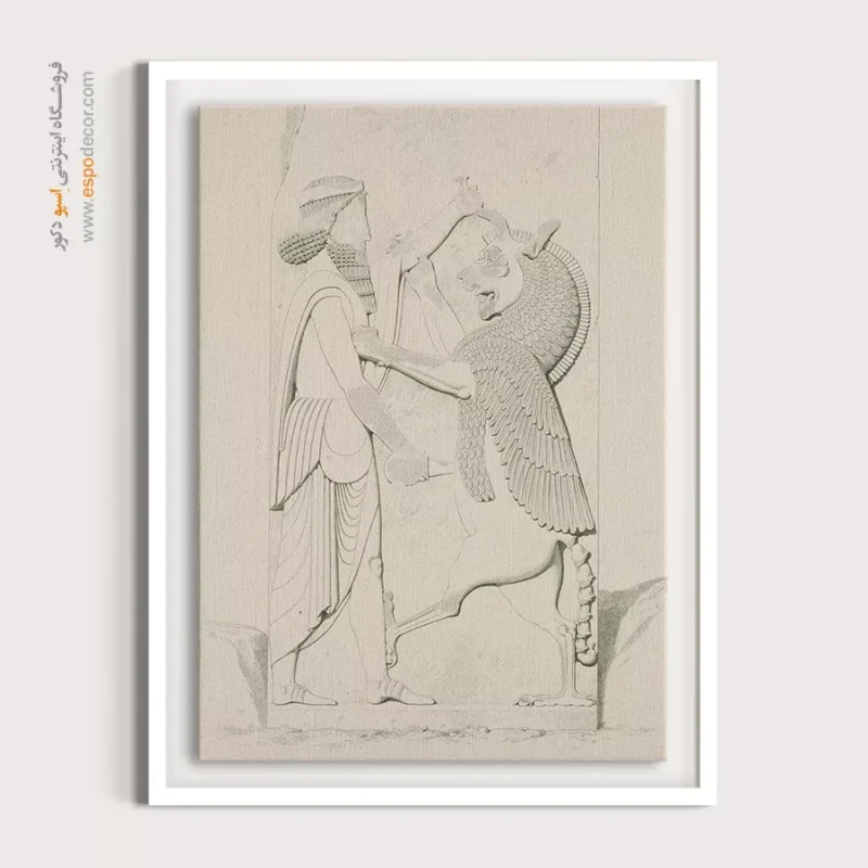 تابلو ایران قدیم