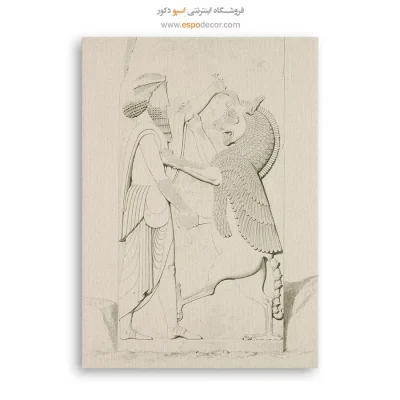 تابلو ایران قدیم