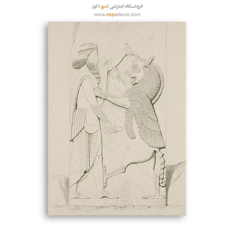 تابلو ایران قدیم
