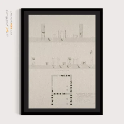 تابلو ایران قدیم - اسپو دکور