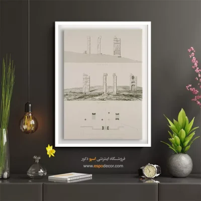 تابلو ایران قدیم - اسپو دکور