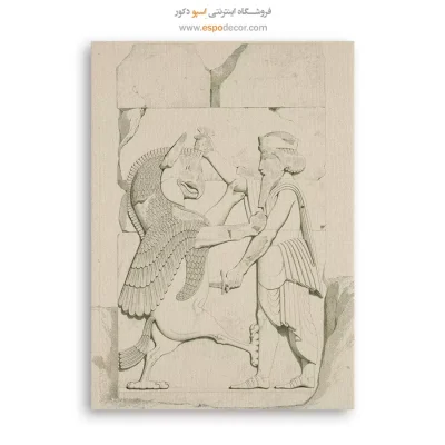 تابلو ایران قدیم