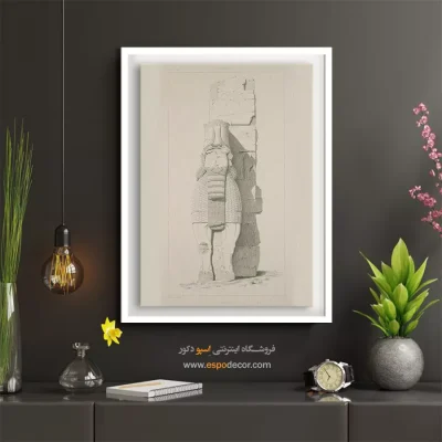 تابلو ایران قدیم - اسپو دکور