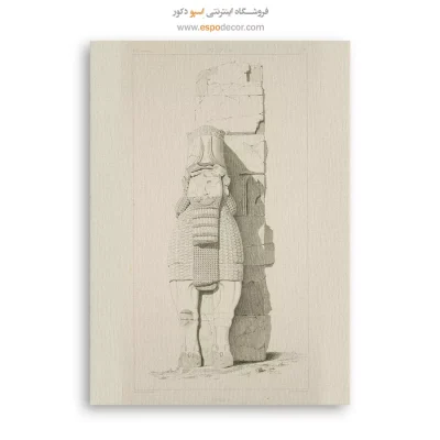 تابلو ایران قدیم