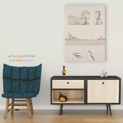 تابلو ایران قدیم - اسپو دکور