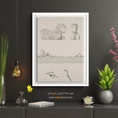 تابلو ایران قدیم - اسپو دکور