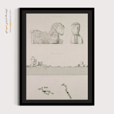 تابلو ایران قدیم - اسپو دکور