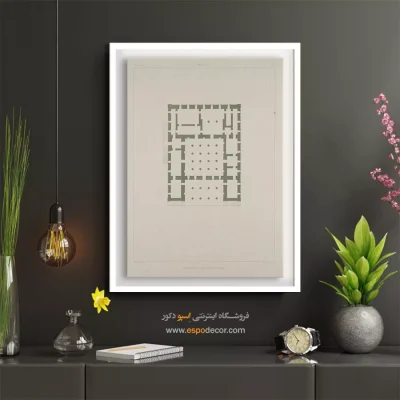 تابلو ایران قدیم - اسپو دکور