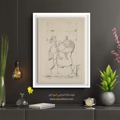 تابلو ایران قدیم - اسپو دکور