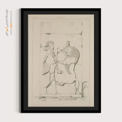 تابلو ایران قدیم - اسپو دکور