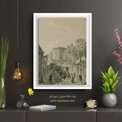 تابلو ایران قدیم - اسپو دکور