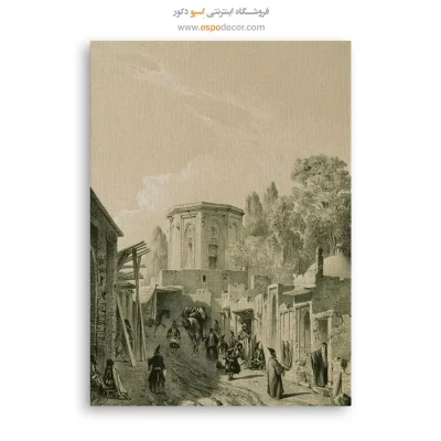تابلو ایران قدیم