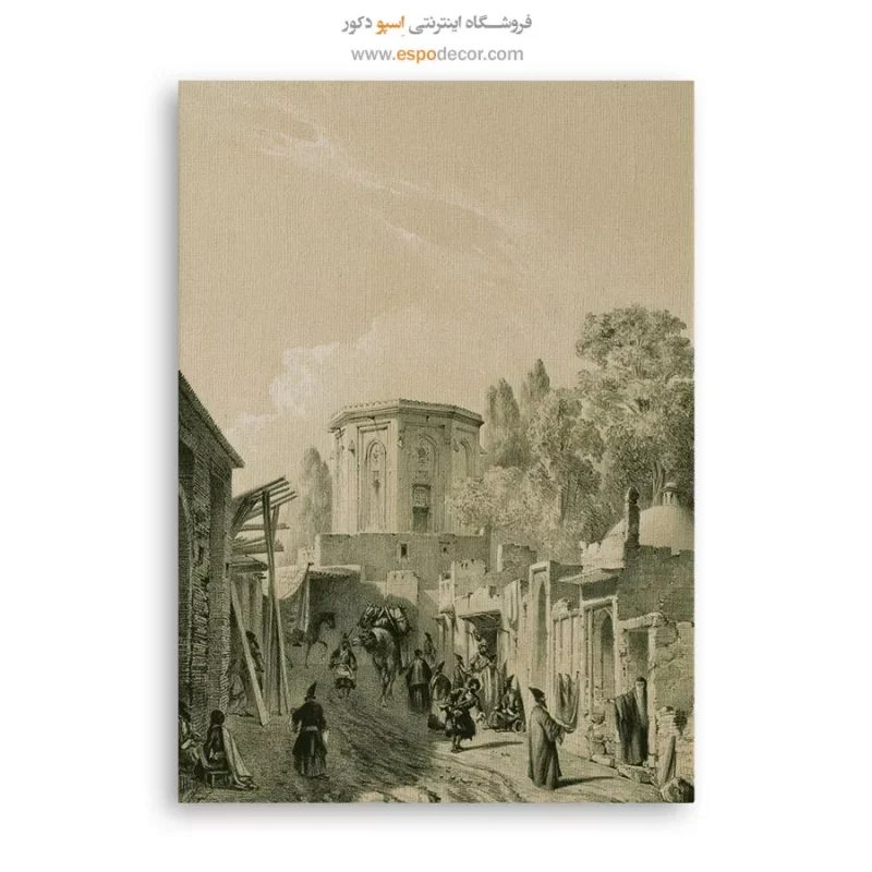 تابلو ایران قدیم