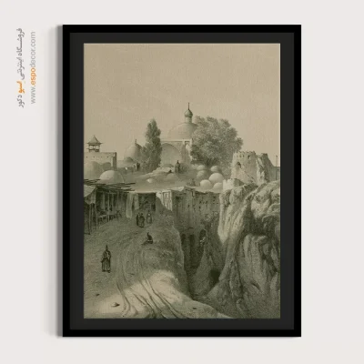 تابلو ایران قدیم - اسپو دکور