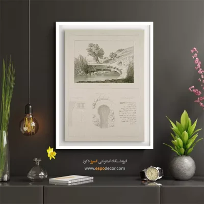 تابلو ایران قدیم - اسپو دکور