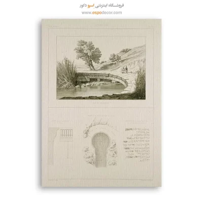 تابلو ایران قدیم