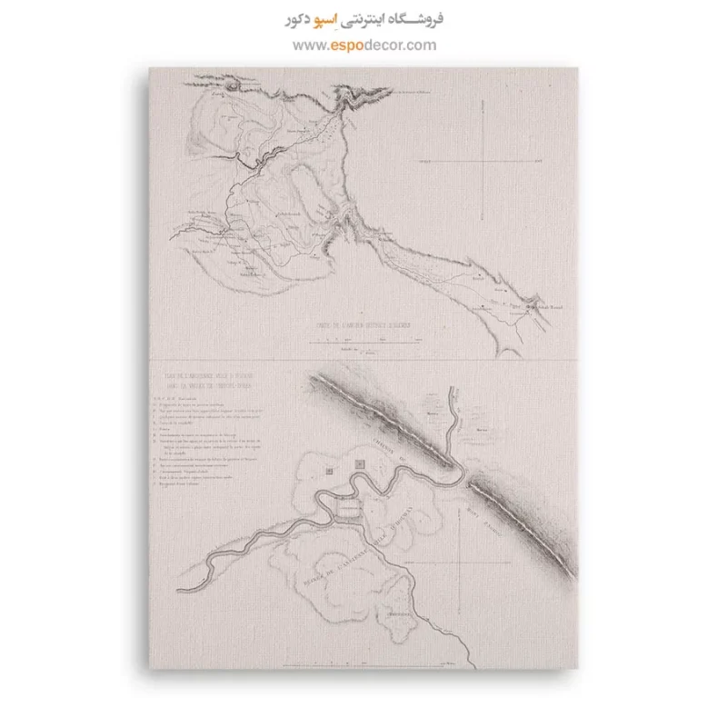 تابلو ایران قدیم