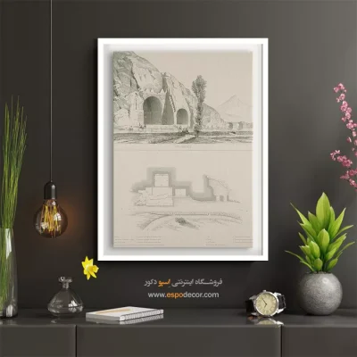 تابلو ایران قدیم - اسپو دکور