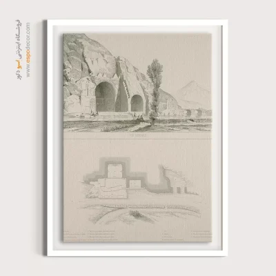 تابلو ایران قدیم