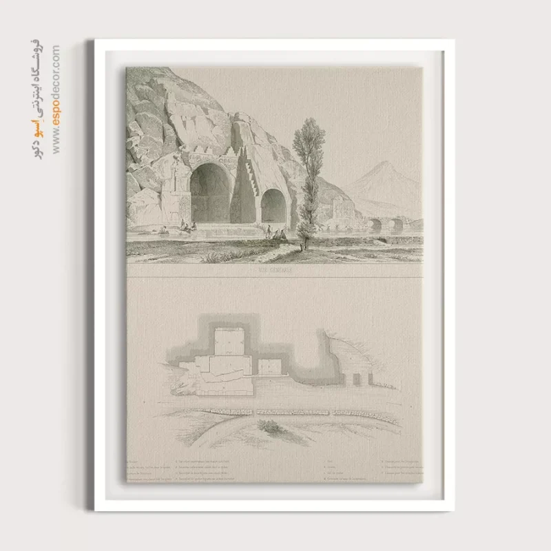 تابلو ایران قدیم