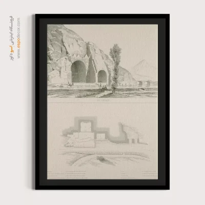 تابلو ایران قدیم - اسپو دکور