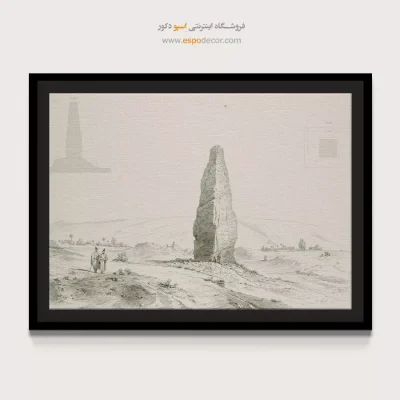 تابلو ایران قدیم - اسپو دکور