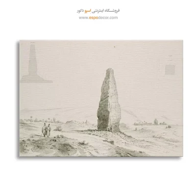 تابلو ایران قدیم