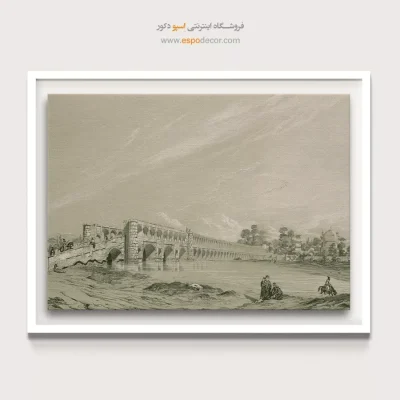 تابلو ایران قدیم