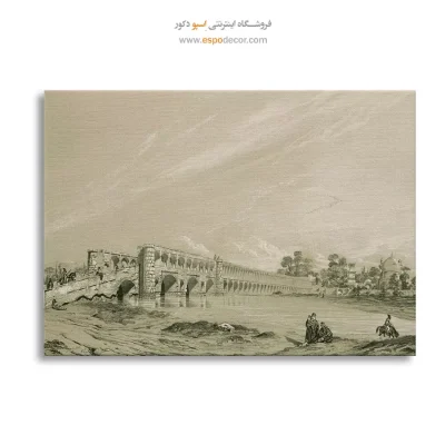 تابلو ایران قدیم