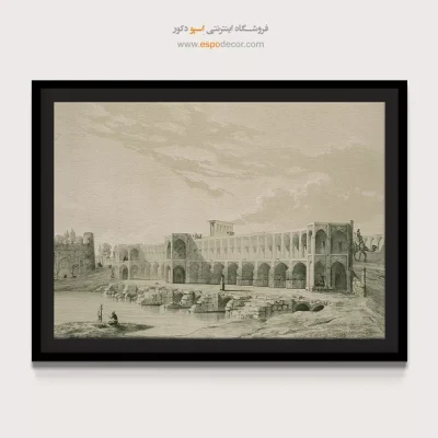 تابلو ایران قدیم - اسپو دکور
