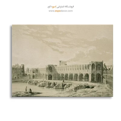 تابلو ایران قدیم